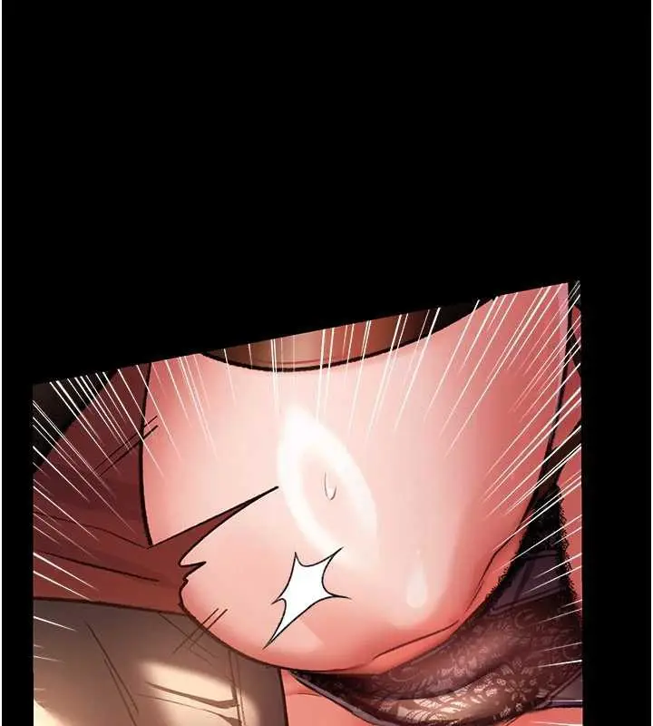 漫画《借妻条约》第17话第102张图