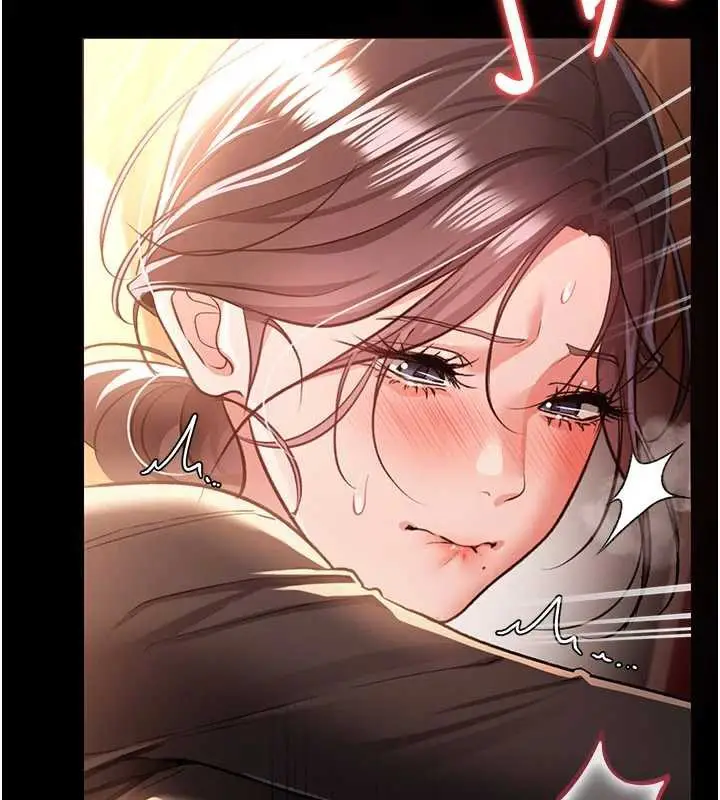漫画《借妻条约》第17话第106张图