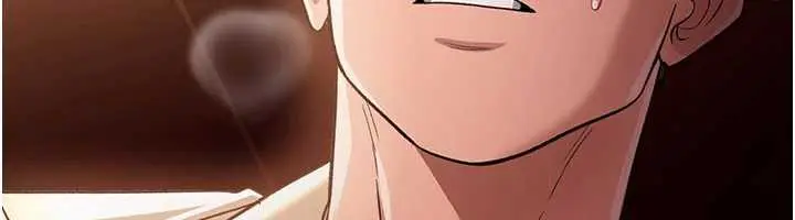 漫画《借妻条约》第17话第141张图