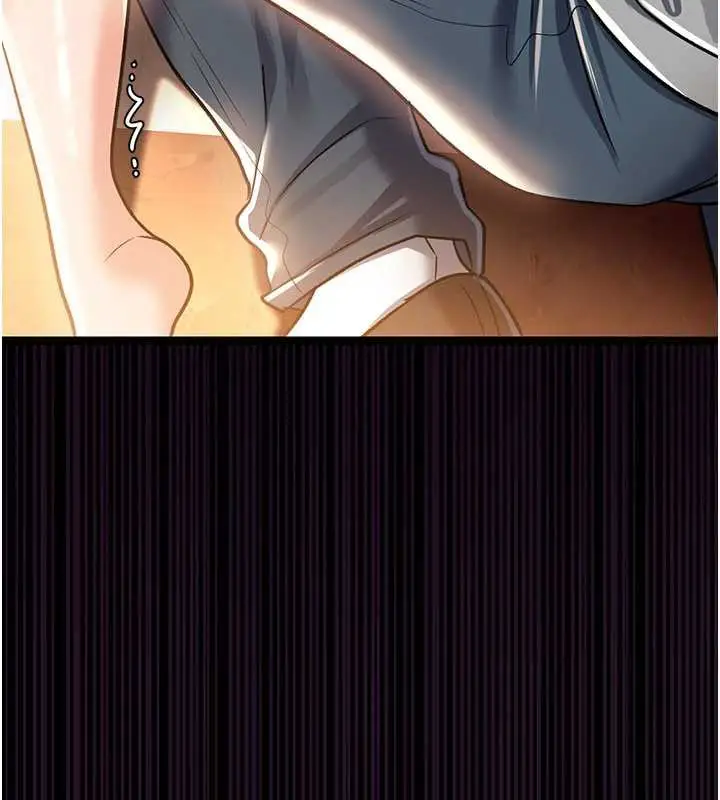 漫画《借妻条约》第17话第15张图