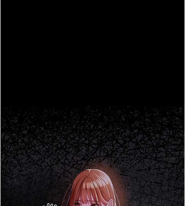 漫画《借妻条约》第17话第163张图