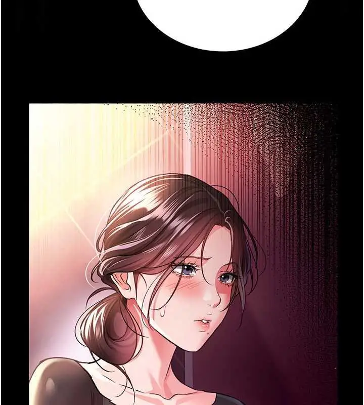 漫画《借妻条约》第17话第17张图