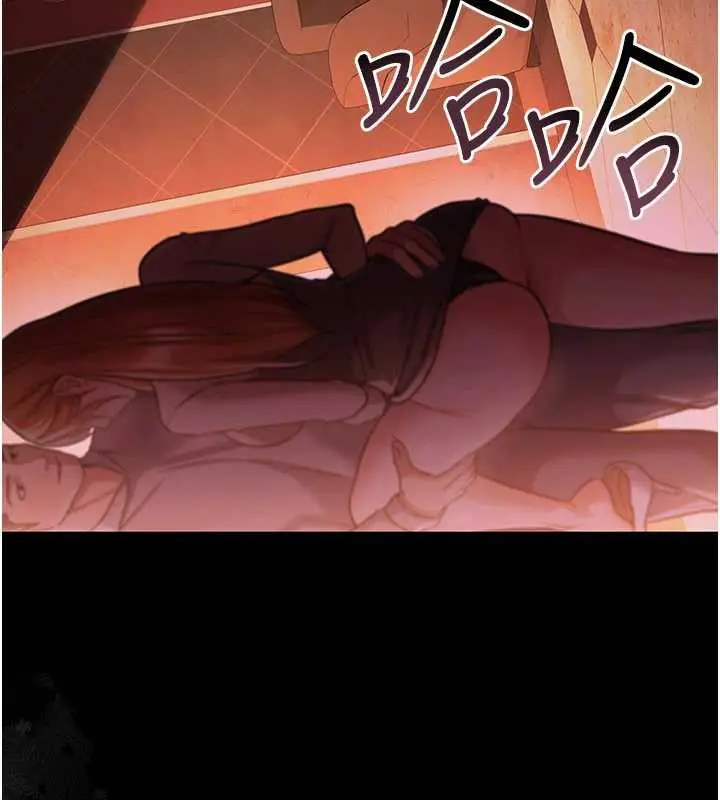 漫画《借妻条约》第17话第179张图