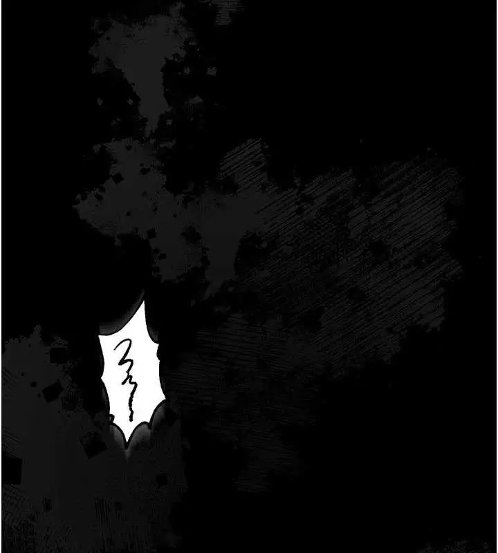 漫画《借妻条约》第17话第189张图