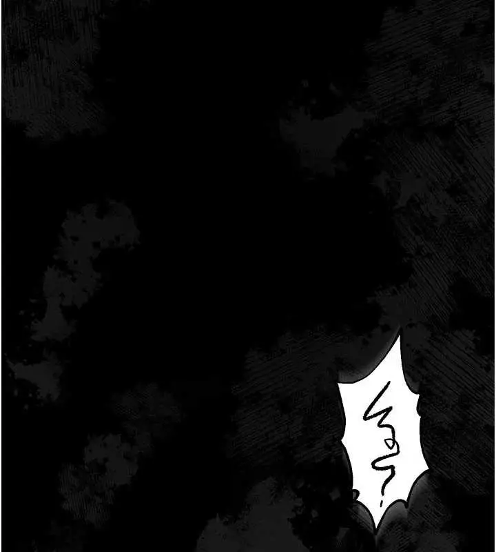 漫画《借妻条约》第17话第190张图