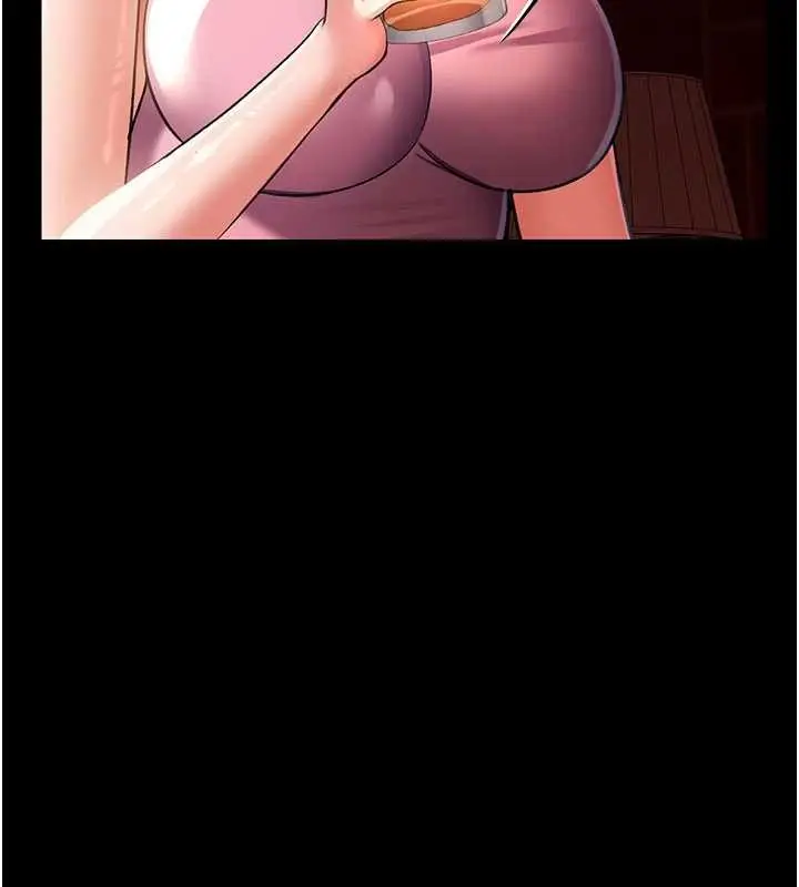 漫画《借妻条约》第17话第3张图