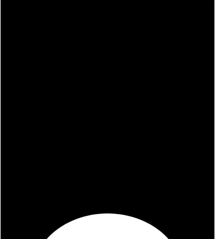 漫画《借妻条约》第17话第38张图