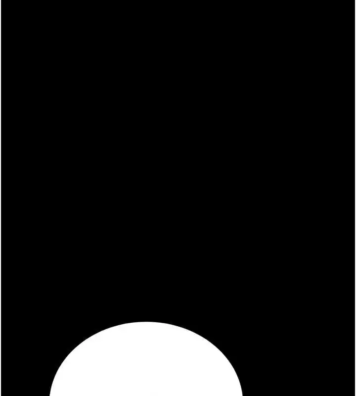 漫画《借妻条约》第17话第45张图