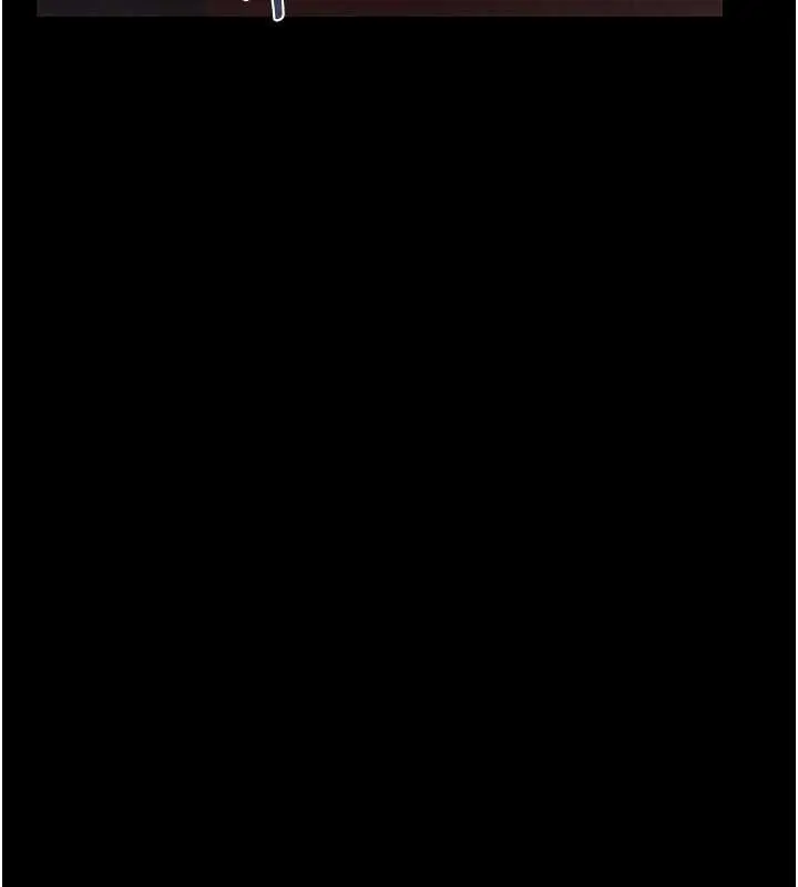 漫画《借妻条约》第17话第79张图