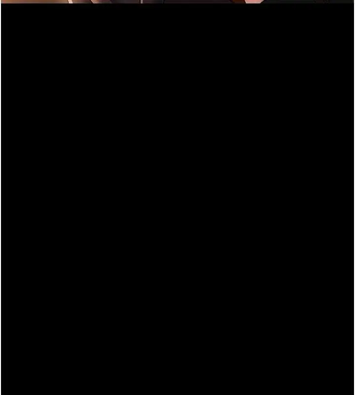 漫画《借妻条约》第17话第85张图