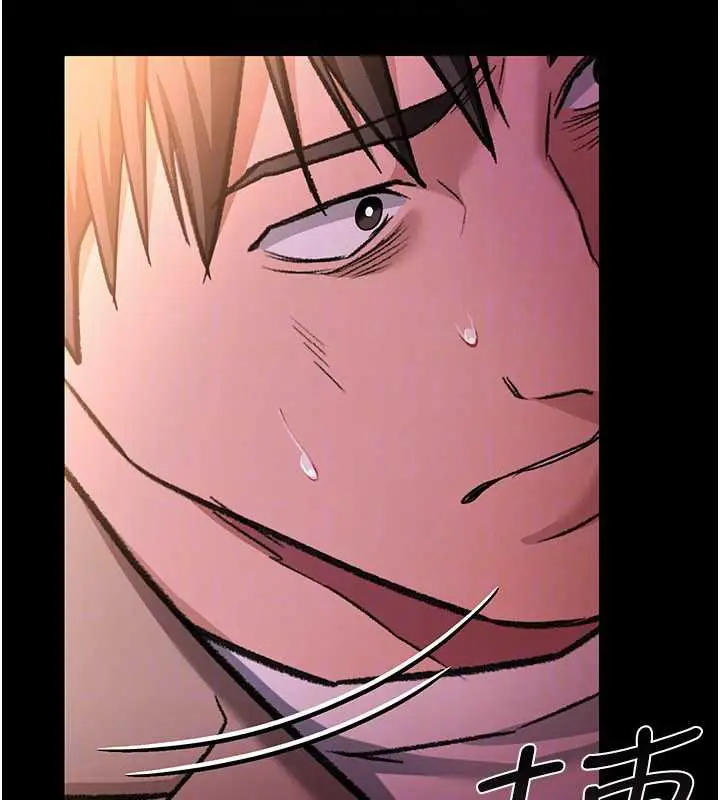 漫画《借妻条约》第18话第108张图
