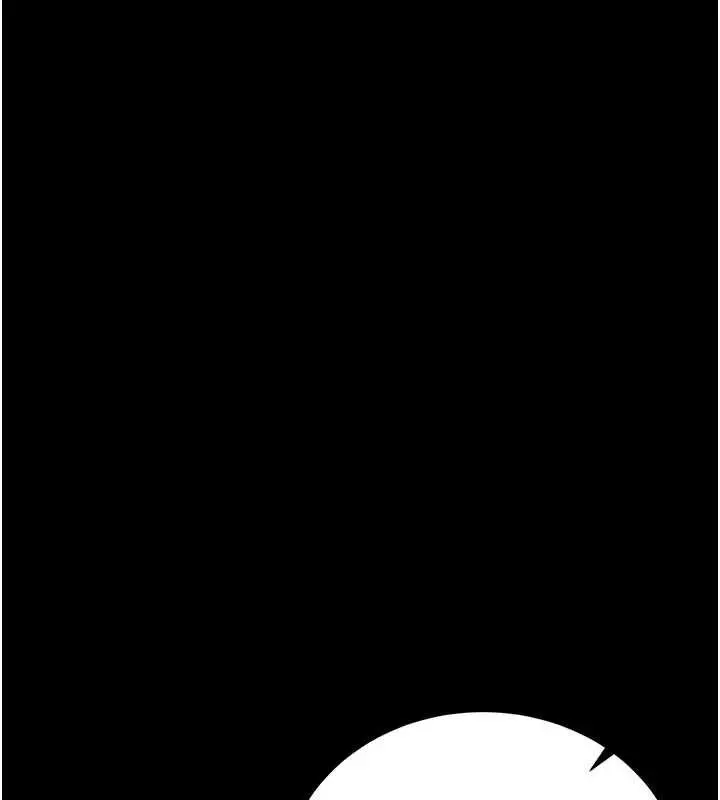 漫画《借妻条约》第18话第113张图
