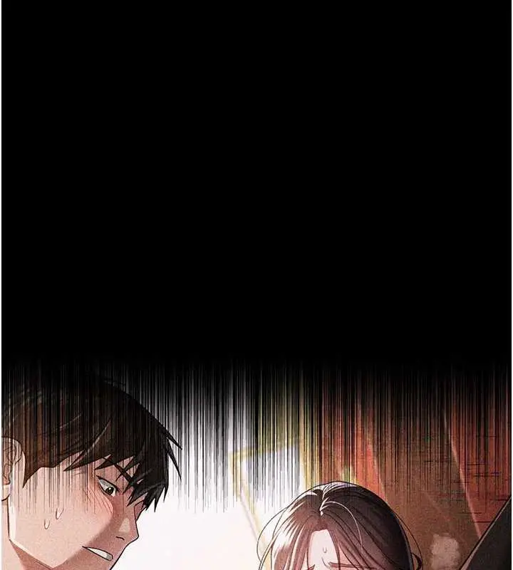 漫画《借妻条约》第18话第116张图