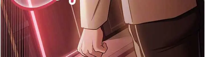 漫画《借妻条约》第18话第138张图