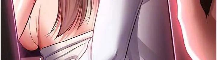 漫画《借妻条约》第18话第148张图