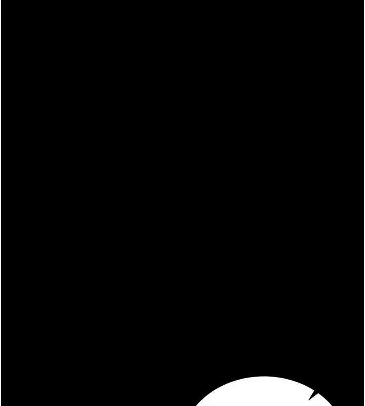 漫画《借妻条约》第18话第150张图