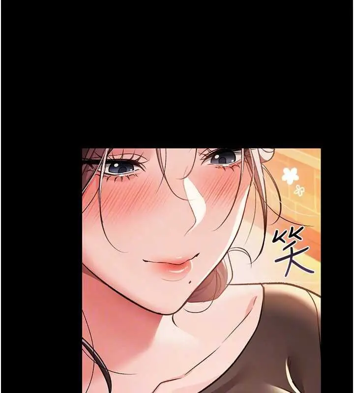 漫画《借妻条约》第18话第170张图