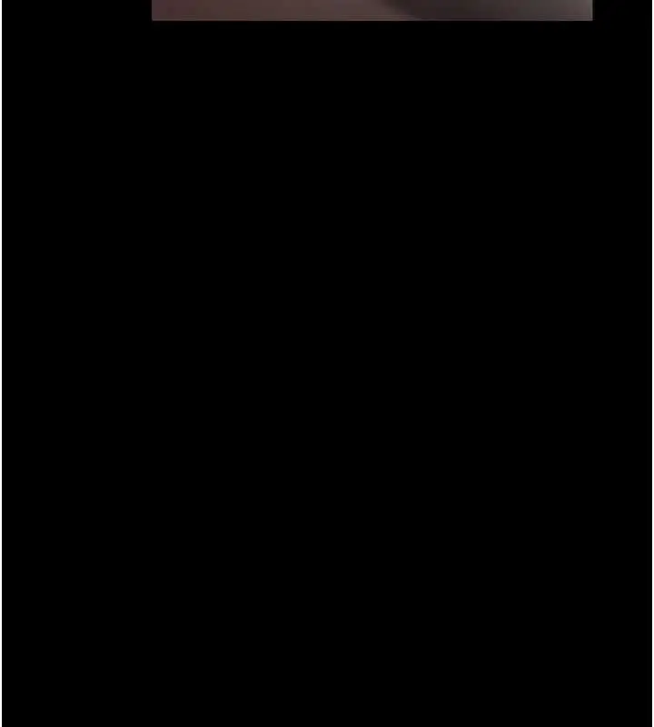 漫画《借妻条约》第18话第172张图