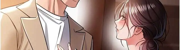 漫画《借妻条约》第18话第177张图