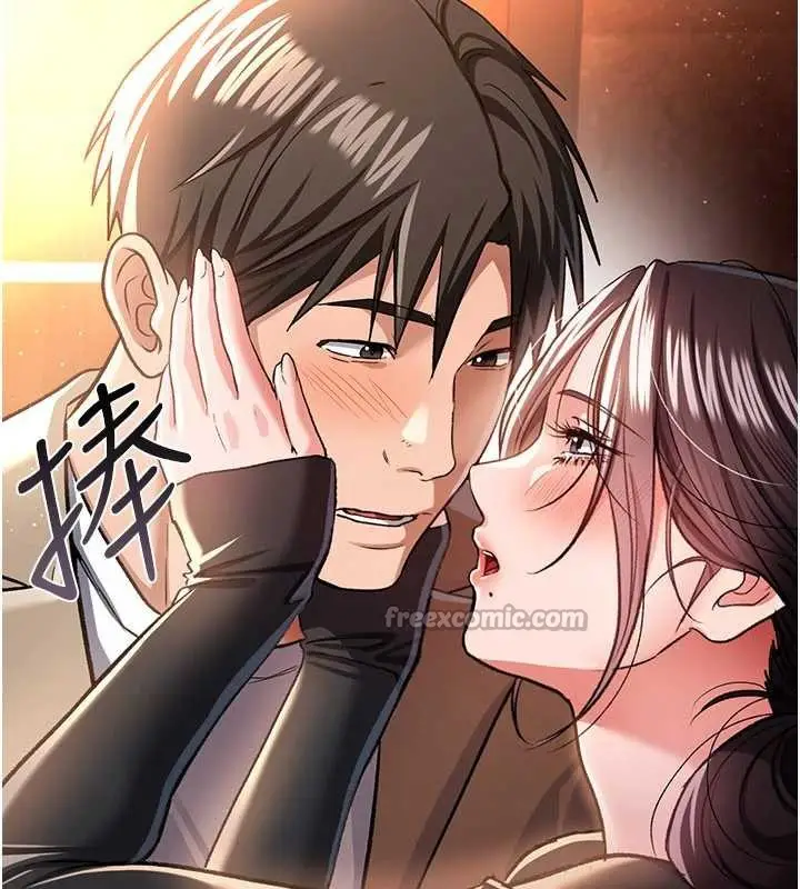 漫画《借妻条约》第18话第182张图