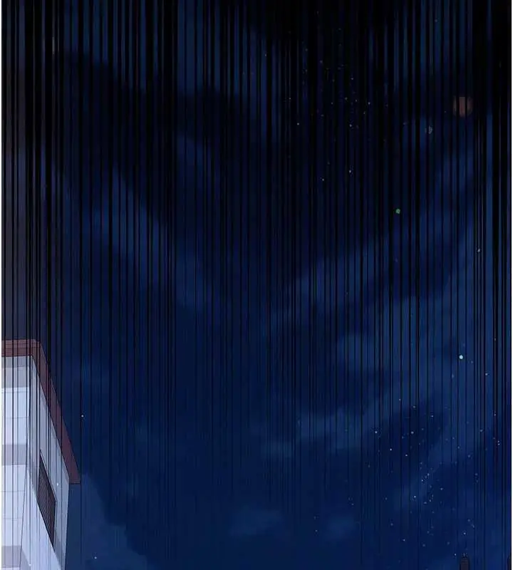 漫画《借妻条约》第18话第191张图