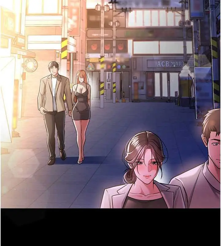 漫画《借妻条约》第18话第194张图