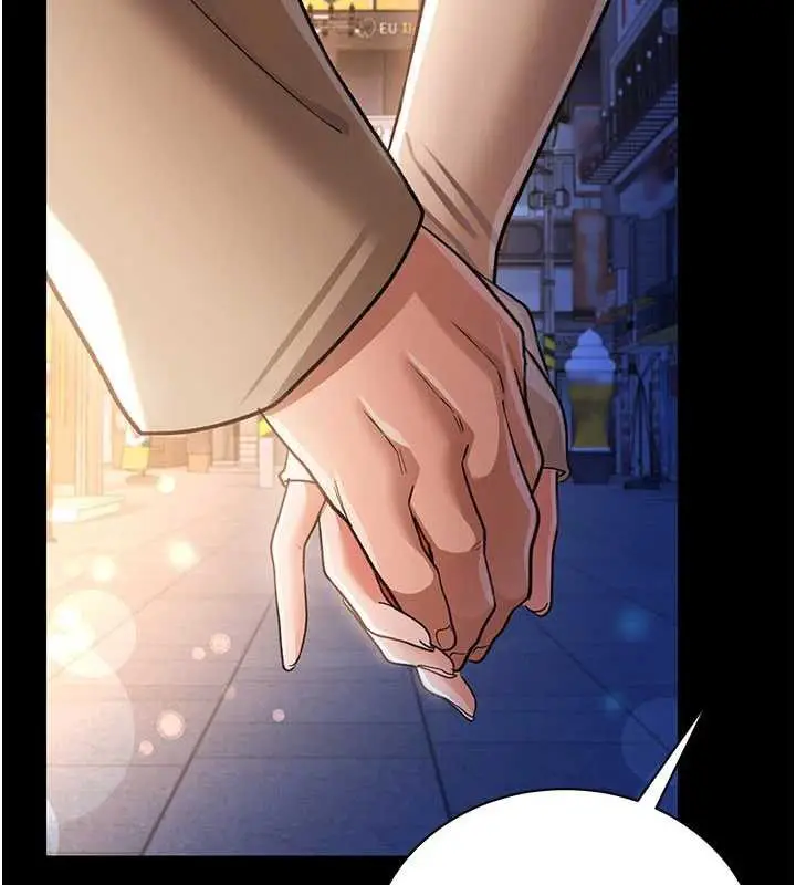 漫画《借妻条约》第18话第200张图