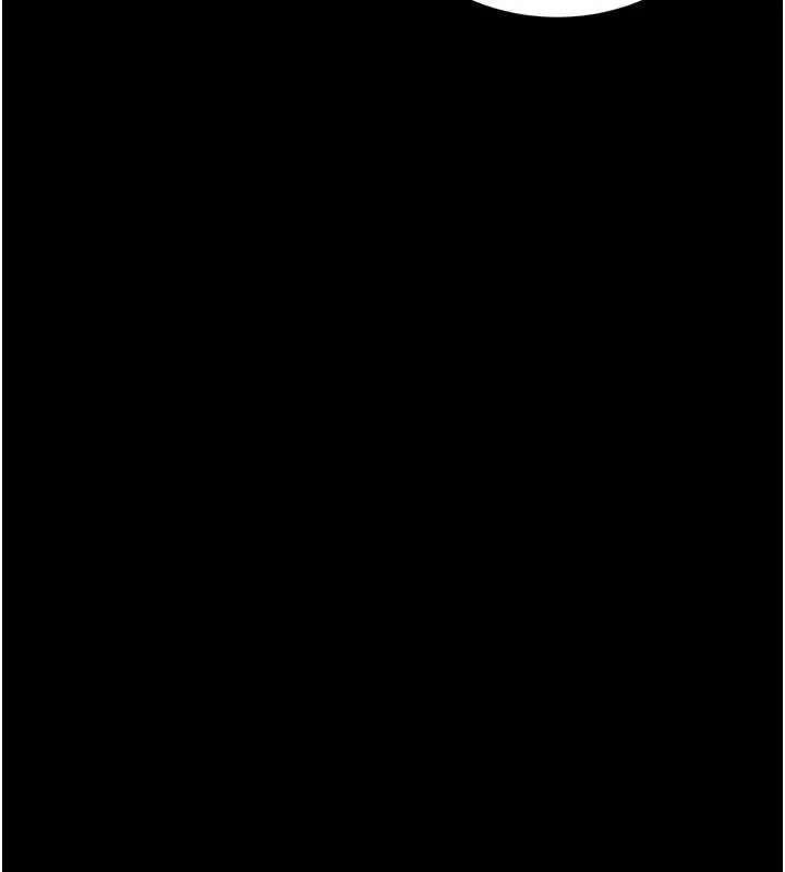 漫画《借妻条约》第18话第202张图