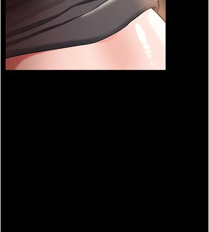 漫画《借妻条约》第18话第41张图