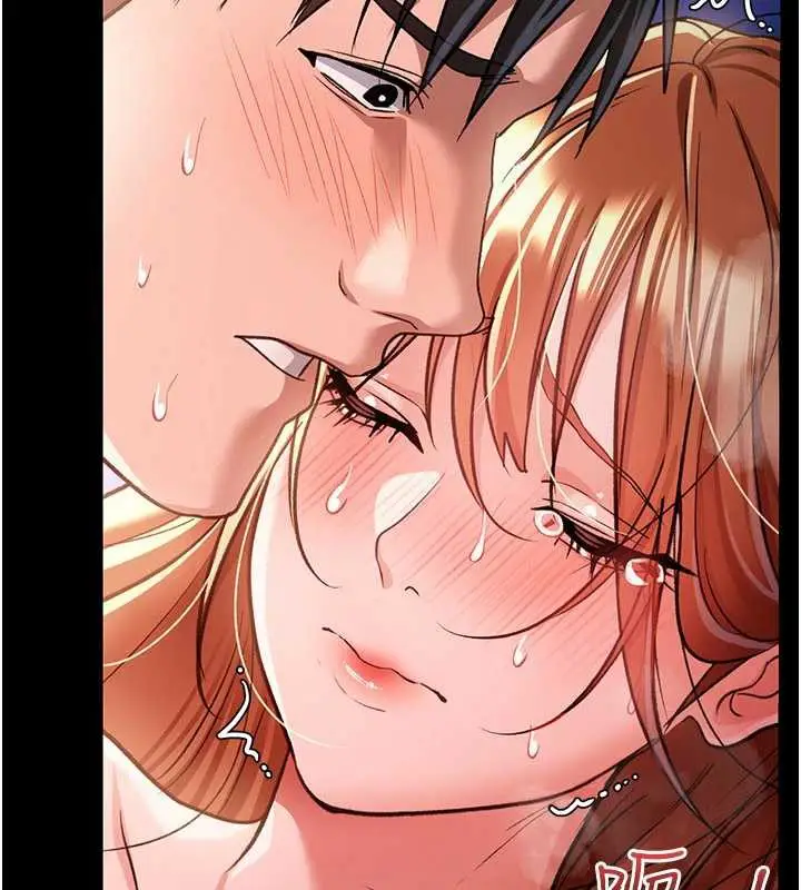 漫画《借妻条约》第19话第115张图
