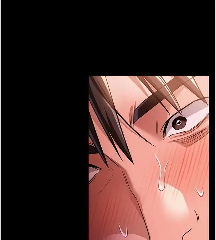漫画《借妻条约》第19话第138张图