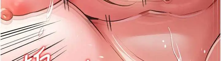 漫画《借妻条约》第19话第170张图