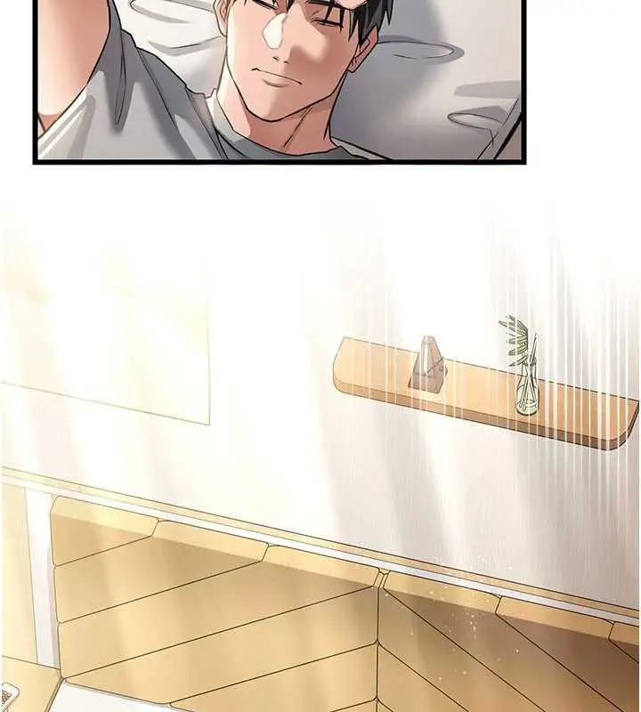 漫画《借妻条约》第19话第193张图