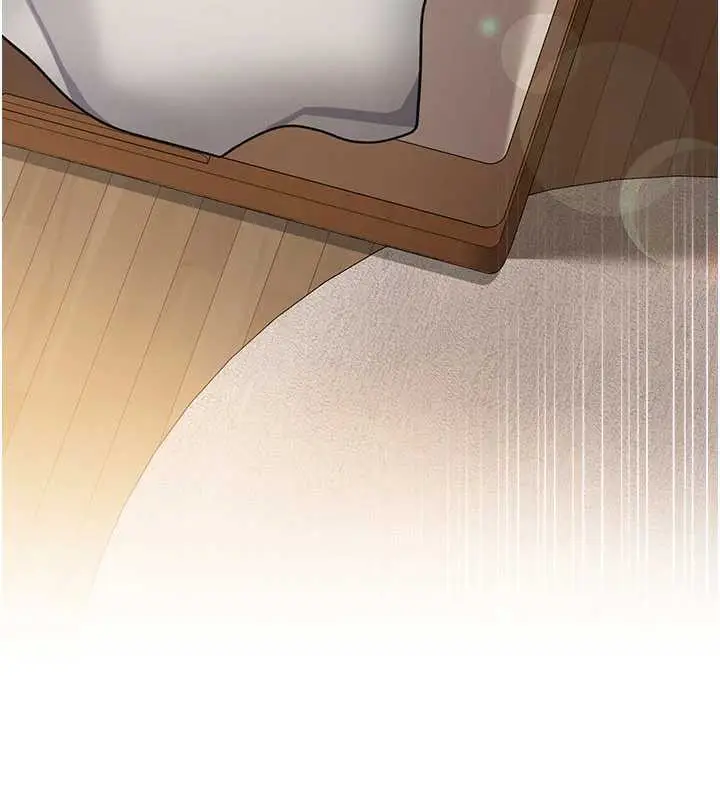 漫画《借妻条约》第19话第195张图