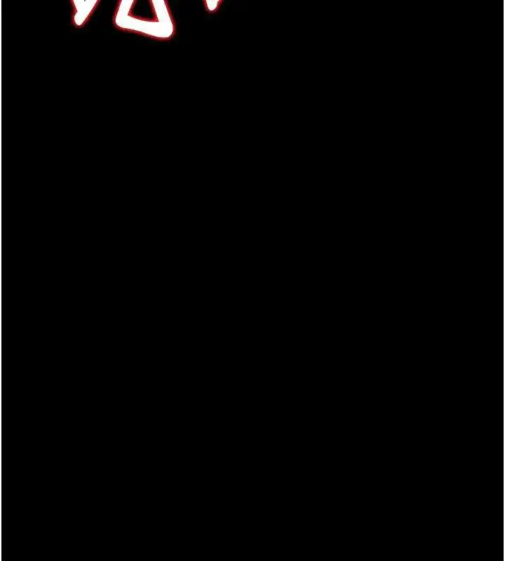 漫画《借妻条约》第19话第23张图