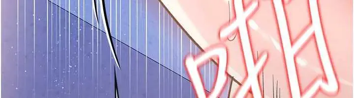 漫画《借妻条约》第19话第34张图