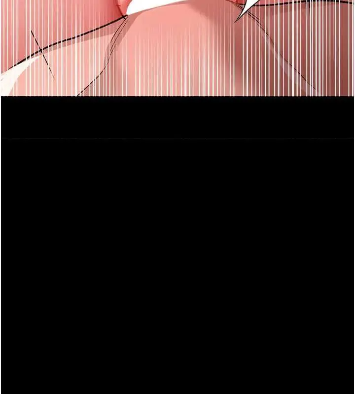 漫画《借妻条约》第19话第77张图
