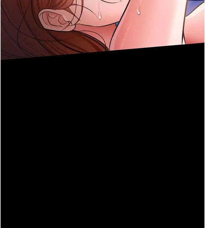 漫画《借妻条约》第19话第95张图