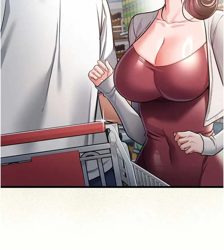 漫画《借妻条约》第20话第117张图