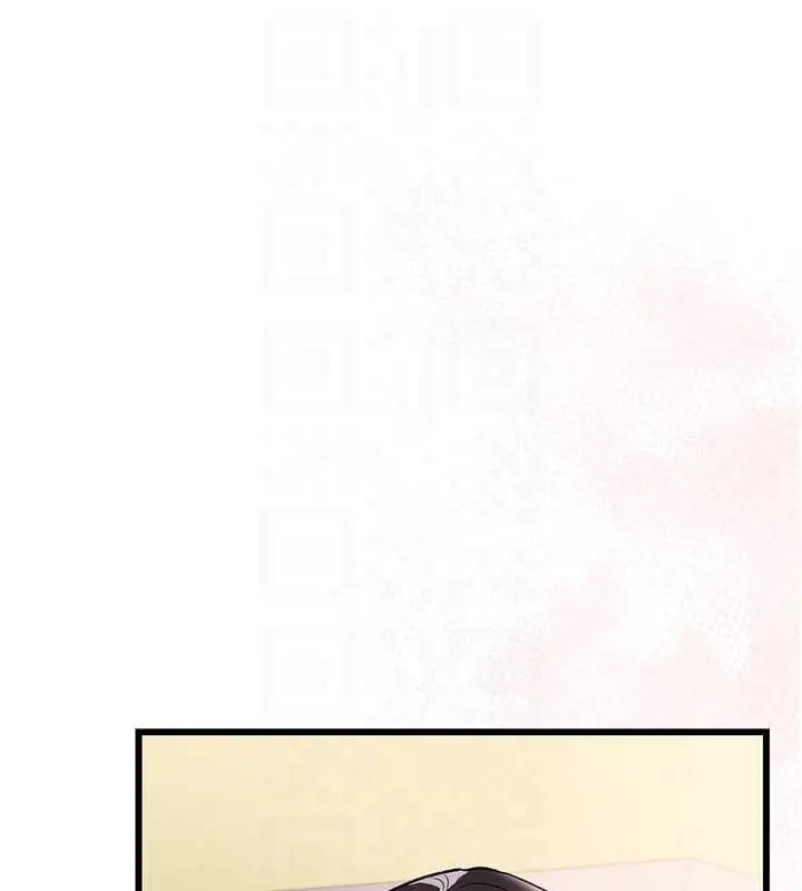 漫画《借妻条约》第20话第119张图
