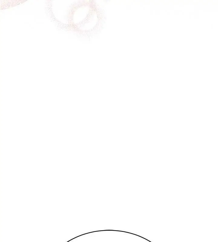 漫画《借妻条约》第20话第123张图