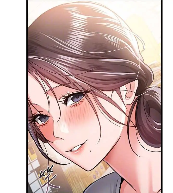 漫画《借妻条约》第20话第132张图