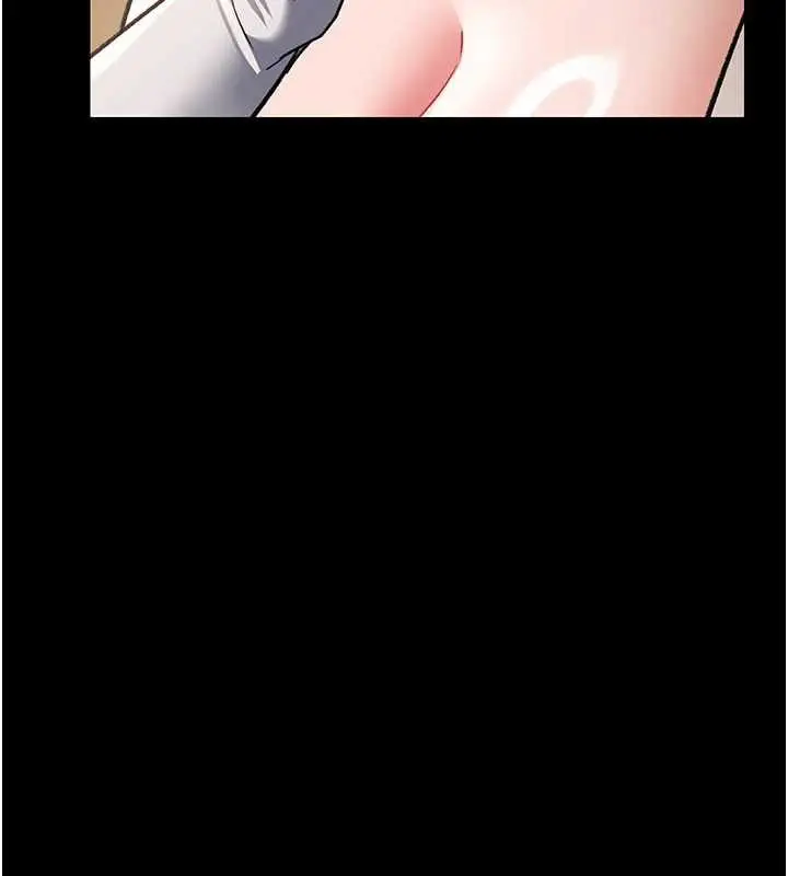 漫画《借妻条约》第20话第144张图
