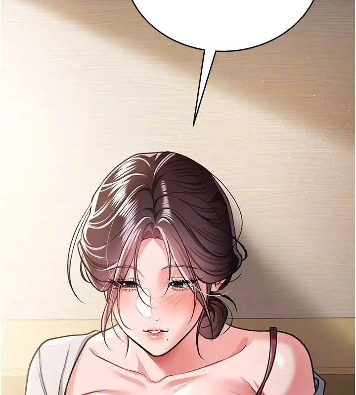 漫画《借妻条约》第20话第162张图