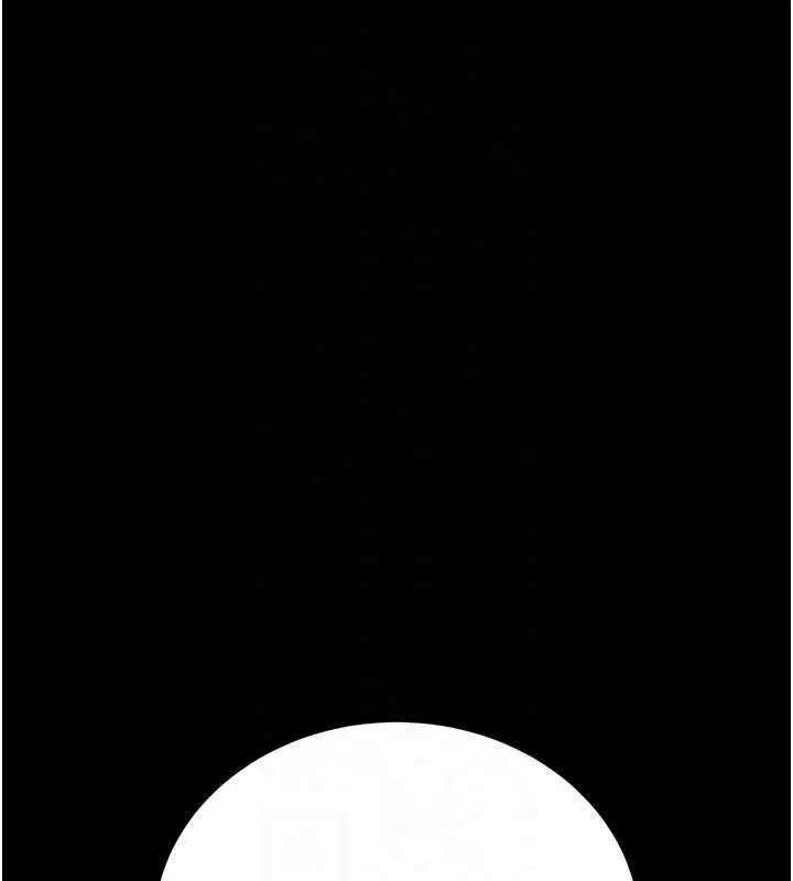 漫画《借妻条约》第20话第170张图