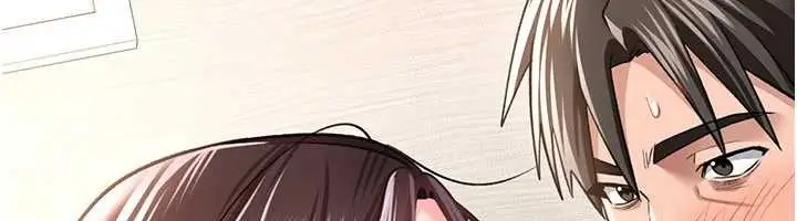 漫画《借妻条约》第20话第179张图
