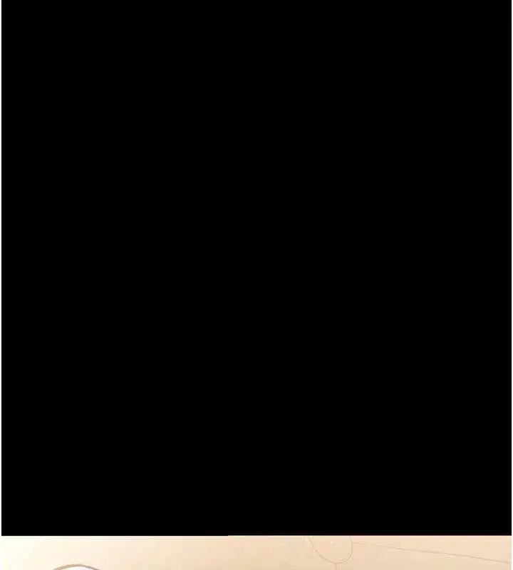 漫画《借妻条约》第20话第199张图
