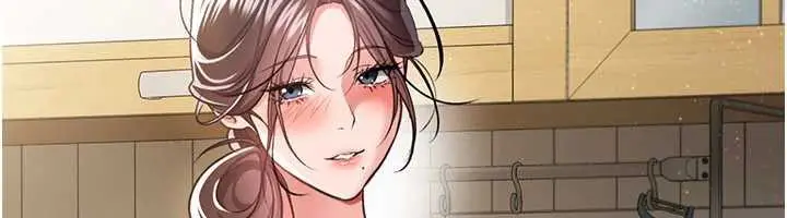 漫画《借妻条约》第20话第47张图