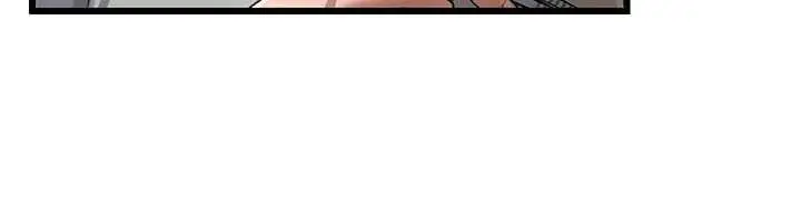 漫画《借妻条约》第20话第61张图