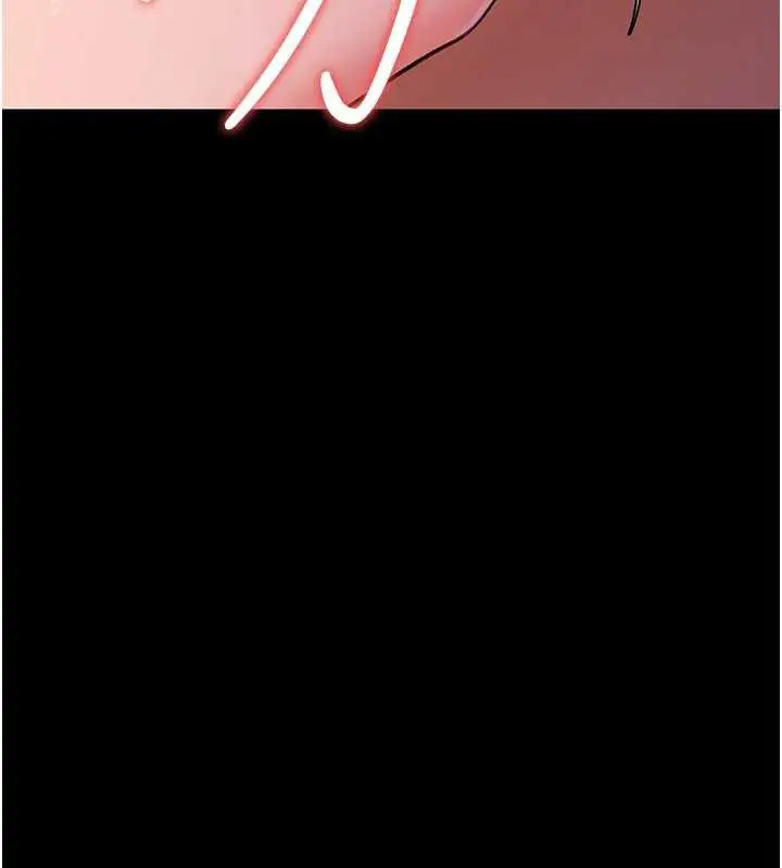 漫画《借妻条约》第21话第107张图